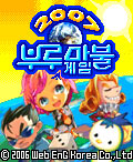 뉴스 이미지