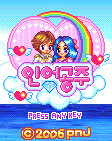모바일 게임 썸네일