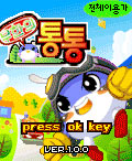 모바일 게임 썸네일