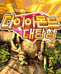모바일 게임 썸네일