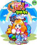 모바일 게임 썸네일