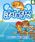 모바일 게임 썸네일