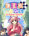 모바일 게임 썸네일