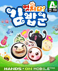 모바일 게임 썸네일