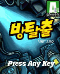 모바일 게임 썸네일