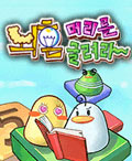 모바일 게임 썸네일