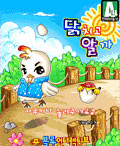 모바일 게임 썸네일