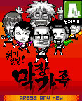 모바일 게임 썸네일