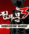 모바일 게임 썸네일