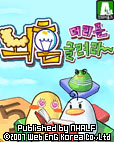 모바일 게임 썸네일