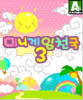 모바일 게임 썸네일