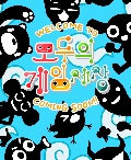 모바일 게임 썸네일