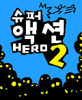 모바일 게임 썸네일