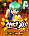 모바일 게임 썸네일