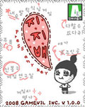 모바일 게임 썸네일