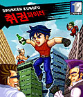 모바일 게임 썸네일