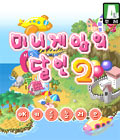 모바일 게임 썸네일