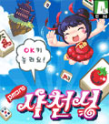 모바일 게임 썸네일