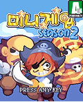 모바일 게임 썸네일