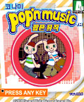 모바일 게임 썸네일
