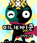 모바일 게임 썸네일