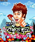 모바일 게임 썸네일