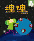 모바일 게임 썸네일
