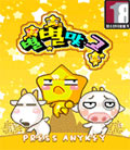 모바일 게임 썸네일