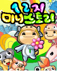 모바일 게임 썸네일