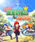 모바일 게임 썸네일