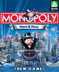모바일 게임 썸네일