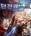 모바일 게임 썸네일