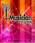 모바일 게임 썸네일