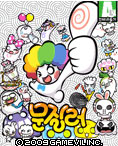 모바일 게임 썸네일
