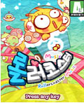 모바일 게임 썸네일