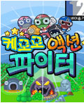 모바일 게임 썸네일