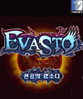모바일 게임 썸네일