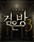모바일 게임 썸네일