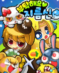 뉴스 이미지