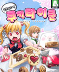 뉴스 이미지