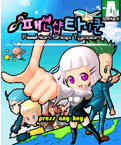 뉴스 이미지