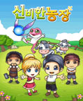 뉴스 이미지