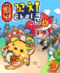 뉴스 이미지