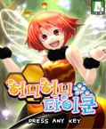 뉴스 이미지