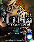 모바일 게임 썸네일