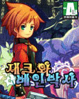 모바일 게임 썸네일