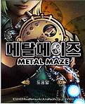 모바일 게임 썸네일