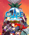 모바일 게임 썸네일