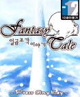 뉴스 이미지