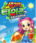 뉴스 이미지